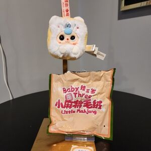 Little Mahjong Babby Three Plush Keychain NWT
